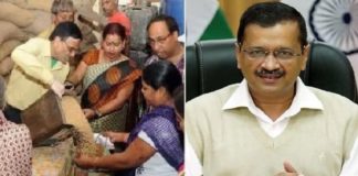 ਚੋਣਾਂ 2022 : ਕੇਜਰੀਵਾਲ ਨੇ ਸੁੱਟਿਆ ਇਕ ਹੋਰ ਦਾਅ, ਕਿਹਾ- ਦਿੱਲੀ ਦੇ ਗਰੀਬ ਲੋਕਾਂ ਨੂੰ ਅਗਲੇ 6 ਮਹੀਨਿਆਂ ਤੱਕ ਮਿਲੇਗਾ ਮੁਫ਼ਤ ਰਾਸ਼ਨ