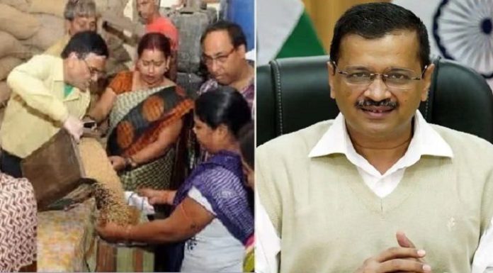 ਚੋਣਾਂ 2022 : ਕੇਜਰੀਵਾਲ ਨੇ ਸੁੱਟਿਆ ਇਕ ਹੋਰ ਦਾਅ, ਕਿਹਾ- ਦਿੱਲੀ ਦੇ ਗਰੀਬ ਲੋਕਾਂ ਨੂੰ ਅਗਲੇ 6 ਮਹੀਨਿਆਂ ਤੱਕ ਮਿਲੇਗਾ ਮੁਫ਼ਤ ਰਾਸ਼ਨ