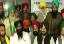 ਕਿਸਾਨਾਂ ਦਾ ਵੱਡਾ ਐਲਾਨ, ਕੱਲ੍ਹ ਖਤਮ ਹੋ ਸਕਦਾ ਹੈ ਕਿਸਾਨ ਅੰਦੋਲਨ, ਪੰਜਾਬ ਦੀਆਂ 32 ਜਥੇਬੰਦੀਆਂ ਕਰਨਗੀਆਂ ਘਰ ਵਾਪਸੀ