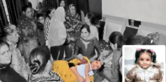 ਹੈੱਡ ਕਾਂਸਟੇਬਲ ਬੱਚਿਆਂ ਨੂੰ ਖੇਡਣ ਤੋਂ ਰੋਕਦਾ ਸੀ, ਰੰਜਿਸ਼ ‘ਚ ਗੁਆਂਢਣ ਨੇ ਉਸ ਦੀ ਢਾਈ ਸਾਲ ਦੀ ਬੇਟੀ ਨੂੰ ਅਗਵਾ ਕਰਕੇ ਹੱਤਿਆ ਤੋਂ ਬਾਅਦ ਜ਼ਮੀਨ ‘ਚ ਦਬਾਇਆ