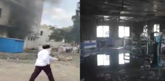 ਮਹਾਰਾਸ਼ਟਰ : ਅਹਿਮਦਨਗਰ ‘ਚ ਹਸਪਤਾਲ ਦੇ ICU ਵਿੱਚ ਲੱਗੀ ਅੱਗ, 10 ਕੋਰੋਨਾ ਮਰੀਜ਼ਾਂ ਦੀ ਮੌਤ