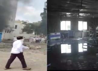 ਮਹਾਰਾਸ਼ਟਰ : ਅਹਿਮਦਨਗਰ ‘ਚ ਹਸਪਤਾਲ ਦੇ ICU ਵਿੱਚ ਲੱਗੀ ਅੱਗ, 10 ਕੋਰੋਨਾ ਮਰੀਜ਼ਾਂ ਦੀ ਮੌਤ