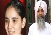 ਧੀ ਨੂੰ ਗੋਲੀ ਮਾਰ ਕੇ ਪਿਤਾ ਨੇ ਕੀਤੀ ਖੁਦਕੁਸ਼ੀ, ਕੋਰੋਨਾ ਨਾਲ ਮਾਂ ਤੇ ਪਤਨੀ ਦੀ ਮੌਤ ਤੋਂ ਪ੍ਰੇਸ਼ਾਨ ਹੋ ਕੇ ਚੁੱਕਿਆ ਖੌਫਨਾਕ ਕਦਮ