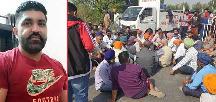 ਜਲੰਧਰ : ਜ਼ਮੀਨੀ ਝਗੜੇ ਕਾਰਨ ਦਿਨ ਚੜ੍ਹਦਿਆਂ ਹੀ ਨੌਜਵਾਨ ਨੂੰ ਖੇਤਾਂ ‘ਚ ਗੋਲੀਆਂ ਨਾਲ ਭੁੰਨ੍ਹਿਆ