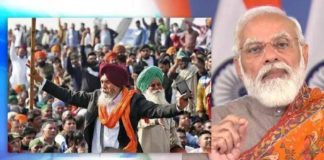 ਪ੍ਰਧਾਨ ਮੰਤਰੀ ਮੋਦੀ ਨੇ ਤਿੰਨੋਂ ਖੇਤੀ ਕਾਨੂੰਨ ਰੱਦ ਕਰਨ ਦਾ ਕੀਤਾ ਐਲਾਨ, ਕਿਸਾਨਾਂ ‘ਚ ਖੁਸ਼ੀ ਦੀ ਲਹਿਰ, ਪੜ੍ਹੋ ਰਾਜੇਵਾਲ ਨੇ ਇਸ ਬਾਰੇ ਕੀ ਕਿਹਾ