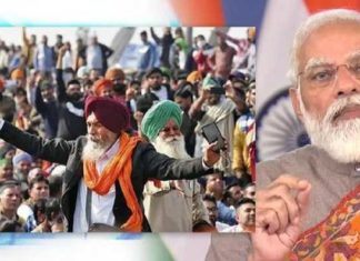ਪ੍ਰਧਾਨ ਮੰਤਰੀ ਮੋਦੀ ਨੇ ਤਿੰਨੋਂ ਖੇਤੀ ਕਾਨੂੰਨ ਰੱਦ ਕਰਨ ਦਾ ਕੀਤਾ ਐਲਾਨ, ਕਿਸਾਨਾਂ ‘ਚ ਖੁਸ਼ੀ ਦੀ ਲਹਿਰ, ਪੜ੍ਹੋ ਰਾਜੇਵਾਲ ਨੇ ਇਸ ਬਾਰੇ ਕੀ ਕਿਹਾ