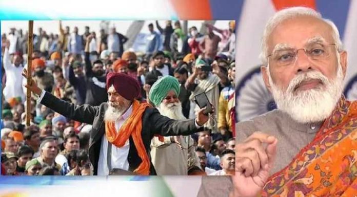 ਪ੍ਰਧਾਨ ਮੰਤਰੀ ਮੋਦੀ ਨੇ ਤਿੰਨੋਂ ਖੇਤੀ ਕਾਨੂੰਨ ਰੱਦ ਕਰਨ ਦਾ ਕੀਤਾ ਐਲਾਨ, ਕਿਸਾਨਾਂ ‘ਚ ਖੁਸ਼ੀ ਦੀ ਲਹਿਰ, ਪੜ੍ਹੋ ਰਾਜੇਵਾਲ ਨੇ ਇਸ ਬਾਰੇ ਕੀ ਕਿਹਾ