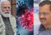 ਦੱਖਣੀ ਅਫਰੀਕਾ ਤੋਂ ਚੰਡੀਗੜ੍ਹ ਪਰਤੇ ਵਿਅਕਤੀ ਦੇ ਕੋਰੋਨਾ ਪਾਜ਼ੇਟਿਵ ਆਉਣ ‘ਤੇ ਕੇਜਰੀਵਾਲ ਨੇ PM ਮੋਦੀ ਨੂੰ ਉਡਾਣਾਂ ਬੰਦ ਕਰਨ ਦੀ ਦਿੱਤੀ ਸਲਾਹ, ਪੜ੍ਹੋ ਹੋਰ ਕੀ-ਕੀ ਕਿਹਾ