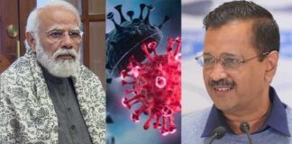 ਦੱਖਣੀ ਅਫਰੀਕਾ ਤੋਂ ਚੰਡੀਗੜ੍ਹ ਪਰਤੇ ਵਿਅਕਤੀ ਦੇ ਕੋਰੋਨਾ ਪਾਜ਼ੇਟਿਵ ਆਉਣ ‘ਤੇ ਕੇਜਰੀਵਾਲ ਨੇ PM ਮੋਦੀ ਨੂੰ ਉਡਾਣਾਂ ਬੰਦ ਕਰਨ ਦੀ ਦਿੱਤੀ ਸਲਾਹ, ਪੜ੍ਹੋ ਹੋਰ ਕੀ-ਕੀ ਕਿਹਾ