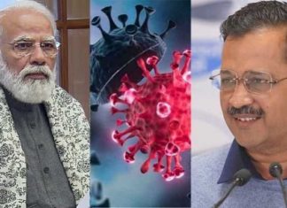 ਦੱਖਣੀ ਅਫਰੀਕਾ ਤੋਂ ਚੰਡੀਗੜ੍ਹ ਪਰਤੇ ਵਿਅਕਤੀ ਦੇ ਕੋਰੋਨਾ ਪਾਜ਼ੇਟਿਵ ਆਉਣ ‘ਤੇ ਕੇਜਰੀਵਾਲ ਨੇ PM ਮੋਦੀ ਨੂੰ ਉਡਾਣਾਂ ਬੰਦ ਕਰਨ ਦੀ ਦਿੱਤੀ ਸਲਾਹ, ਪੜ੍ਹੋ ਹੋਰ ਕੀ-ਕੀ ਕਿਹਾ