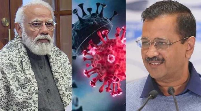 ਦੱਖਣੀ ਅਫਰੀਕਾ ਤੋਂ ਚੰਡੀਗੜ੍ਹ ਪਰਤੇ ਵਿਅਕਤੀ ਦੇ ਕੋਰੋਨਾ ਪਾਜ਼ੇਟਿਵ ਆਉਣ ‘ਤੇ ਕੇਜਰੀਵਾਲ ਨੇ PM ਮੋਦੀ ਨੂੰ ਉਡਾਣਾਂ ਬੰਦ ਕਰਨ ਦੀ ਦਿੱਤੀ ਸਲਾਹ, ਪੜ੍ਹੋ ਹੋਰ ਕੀ-ਕੀ ਕਿਹਾ