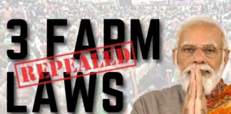 ਕਿਸਾਨਾਂ ਦੀ ਵੱਡੀ ਜਿੱਤ, ਕੇਂਦਰ ਸਰਕਾਰ ਨੇ ਵਾਪਸ ਲਏ ਤਿੰਨੋਂ ਖੇਤੀ ਕਾਨੂੰਨ, ਪੜ੍ਹੋ MSP ‘ਤੇ ਕੀ ਬੋਲੇ PM ਮੋਦੀ