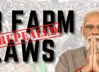 ਕਿਸਾਨਾਂ ਦੀ ਵੱਡੀ ਜਿੱਤ, ਕੇਂਦਰ ਸਰਕਾਰ ਨੇ ਵਾਪਸ ਲਏ ਤਿੰਨੋਂ ਖੇਤੀ ਕਾਨੂੰਨ, ਪੜ੍ਹੋ MSP ‘ਤੇ ਕੀ ਬੋਲੇ PM ਮੋਦੀ
