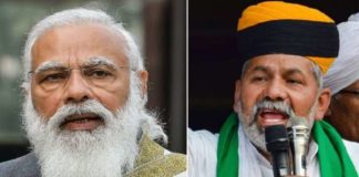 ਰਾਕੇਸ਼ ਟਿਕੈਤ ਦਾ ਵੱਡਾ ਬਿਆਨ, ਖੇਤੀ ਕਾਨੂੰਨ ਵਾਪਸ ਲੈਣ ਤੋਂ ਬਾਅਦ ਵੀ ਕਿਸਾਨ ਨਹੀਂ ਜਾਣਗੇ ਘਰ