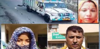 ਮੁਕਤਸਰ : ਲੜਕੀ ਨਾਲ ਕਰ ਰਹੇ ਸੀ ਛੇੜਛਾੜ, ਵਿਰੋਧ ਕੀਤਾ ਤਾਂ ਬਲੈਰੋ ਸਵਾਰ ਬਦਮਾਸ਼ਾਂ ਨੇ ਮਾਂ ਨੂੰ ਗੱਡੀ ਥੱਲੇ ਕੁਚਲ ਕੇ ਦਿੱਤਾ ਮਾਰ, Video