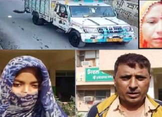 ਮੁਕਤਸਰ : ਲੜਕੀ ਨਾਲ ਕਰ ਰਹੇ ਸੀ ਛੇੜਛਾੜ, ਵਿਰੋਧ ਕੀਤਾ ਤਾਂ ਬਲੈਰੋ ਸਵਾਰ ਬਦਮਾਸ਼ਾਂ ਨੇ ਮਾਂ ਨੂੰ ਗੱਡੀ ਥੱਲੇ ਕੁਚਲ ਕੇ ਦਿੱਤਾ ਮਾਰ, Video