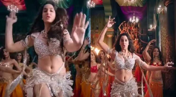 ਨੋਰਾ ਫਤੇਹੀ ਦਾ ਨਵਾਂ ਗੀਤ ‘ਕੁਸੂ ਕੁਸੂ’ ਹੋਇਆ ਰਿਲੀਜ਼, ਹੌਟ ਬੈਲੀ ਡਾਂਸ ਨੇ ਇੰਟਰਨੈੱਟ ‘ਤੇ ਮਚਾਈ ਧਮਾਲ