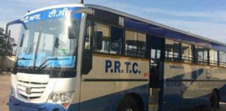 ਬੱਸਾਂ ‘ਚ ਸਫਰ ਕਰਨ ਵਾਲੇ ਲੋਕਾਂ ਲਈ ਵੱਡੀ ਖਬਰ : ਪੰਜਾਬ ‘ਚ 2 ਦਿਨ ਨਹੀਂ ਚਲਣਗੀਆਂ ਸਰਕਾਰੀ ਬੱਸਾਂ, ਪੜ੍ਹੋ ਕਾਰਨ