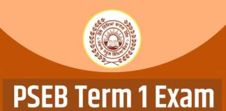 10ਵੀਂ/12ਵੀਂ ਟਰਮ-1 ਦੀਆਂ ਪ੍ਰੀਖਿਆਵਾਂ ਦਸੰਬਰ 13 ਤੋਂ, PSEB ਨੇ ਜਾਰੀ ਕੀਤੀ ਡੇਟਸ਼ੀਟ