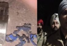 ਪਠਾਨਕੋਟ : ਮੋਟਰਸਾਈਕਲ ਸਵਾਰਾਂ ਵੱਲੋਂ ਆਰਮੀ ਕੈਂਪ ਦੇ ਗੇਟ ‘ਤੇ ਗ੍ਰਨੇਡ ਹਮਲਾ, ਅਲਰਟ ਜਾਰੀ