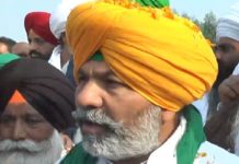 ਕਿਸਾਨ ਅੰਦੋਲਨ ‘ਚ 750 ਕਿਸਾਨਾਂ ਦੀ ਸ਼ਹਾਦਤ ਲਈ ਕੇਂਦਰ ਸਰਕਾਰ ਜ਼ਿੰਮੇਵਾਰ : ਰਾਕੇਸ਼ ਟਿਕੈਤ
