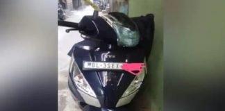 ਲੜਕੀ ਨੇ ਖਰੀਦੀ ਸਕੂਟੀ, ਨੰਬਰ ਮਿਲਿਆ ‘SEX’, ਹੁਣ ਘਰੋਂ ਨਿਕਲਣਾ ਹੋਇਆ ਔਖਾ, ਪਰਿਵਾਰ ਵੀ ਝੱਲ ਰਿਹਾ ਸ਼ਰਮਿੰਦਗੀ, ਵੇਖੋ Videos