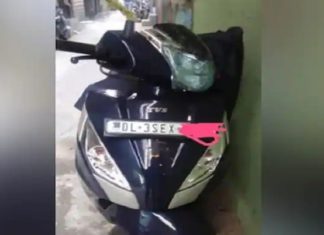 ਲੜਕੀ ਨੇ ਖਰੀਦੀ ਸਕੂਟੀ, ਨੰਬਰ ਮਿਲਿਆ ‘SEX’, ਹੁਣ ਘਰੋਂ ਨਿਕਲਣਾ ਹੋਇਆ ਔਖਾ, ਪਰਿਵਾਰ ਵੀ ਝੱਲ ਰਿਹਾ ਸ਼ਰਮਿੰਦਗੀ, ਵੇਖੋ Videos