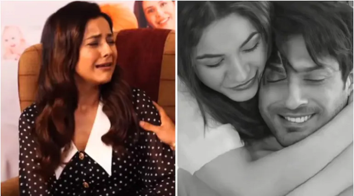 ਸਿਧਾਰਥ ਸ਼ੁਕਲਾ ਨੂੰ ਨਹੀਂ ਭੁੱਲ ਪਾ ਰਹੀ ਸ਼ਹਿਨਾਜ਼ ਗਿੱਲ, ਮੀਡੀਆ ਦੇ ਸਾਹਮਣੇ ਆਉਂਦੇ ਹੀ ਰੋ ਪਈ ਅਦਾਕਾਰਾ