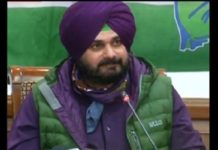 ਬਹਿਬਲ ਕਲਾਂ ਗੋਲੀਕਾਂਡ ਤੇ ਨਸ਼ਿਆਂ ਦੇ ਮੁੱਦੇ ‘ਤੇ ਸਿੱਧੂ ਦਾ ਚੰਨੀ ਸਰਕਾਰ ‘ਤੇ ਫਿਰ ਸਿਆਸੀ ਹਮਲਾ, “ਸਮਝੌਤਾ ਕਰਨ ਵਾਲਾ ਅਧਿਕਾਰੀ ਚੁਣੋ ਜਾਂ ਪ੍ਰਦੇਸ਼ ਕਾਂਗਰਸ ਪ੍ਰਧਾਨ”