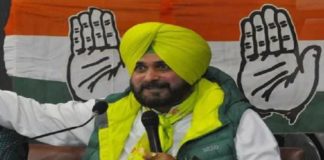 ਦੀਵਾਲੀ ਤੋਂ ਬਾਅਦ ਸਿੱਧੂ ਨੇ ਇਕ ਵਾਰ ਫੇਰ ਕਾਂਗਰਸ ‘ਚ ਪਾਏ ਪਟਾਕੇ, ਕਿਹਾ- 90 ਦਿਨ ਦੀ ਚੰਨੀ ਸਰਕਾਰ ਨੇ 50 ਦਿਨਾਂ ‘ਚ ਬੇਅਦਬੀ ਤੇ ਨਸ਼ਿਆਂ ਦੇ ਮੁੱਦਿਆਂ ‘ਤੇ ਕੀ ਕੀਤਾ?, Video