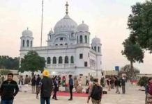 ਭਾਰਤ ਸਰਕਾਰ ਨੇ ਕੀਤਾ ਸਪੱਸ਼ਟ – ਗੁਰਪੁਰਬ ‘ਤੇ ਨਹੀਂ ਖੁੱਲ੍ਹੇਗਾ ਕਰਤਾਰਪੁਰ ਸਾਹਿਬ ਲਾਂਘਾ, ਅਟਾਰੀ ਬਾਰਡਰ ਰਾਹੀਂ ਹੀ ਜਾਣਗੇ ਸ਼ਰਧਾਲੂ