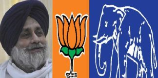 Suspense : ਖੇਤੀ ਕਾਨੂੰਨ ਰੱਦ ਹੋਣ ਤੋਂ ਬਾਅਦ ਕੀ ਅਕਾਲੀ ਦਲ ਮੁੜ ਭਾਜਪਾ ਨਾਲ ਕਰੇਗਾ ਗੱਠਜੋੜ?