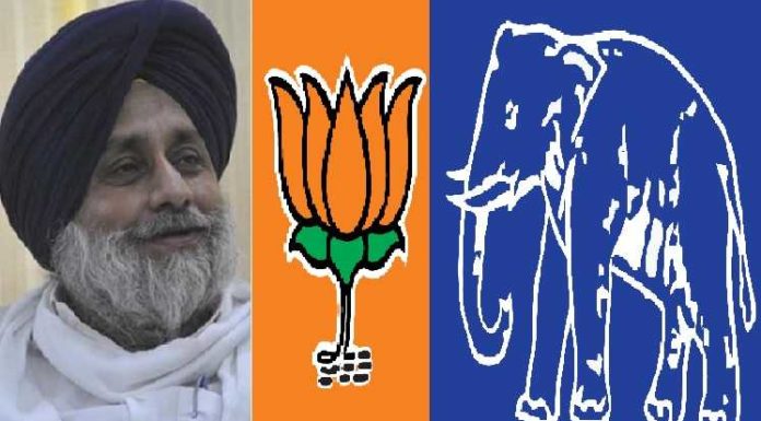 Suspense : ਖੇਤੀ ਕਾਨੂੰਨ ਰੱਦ ਹੋਣ ਤੋਂ ਬਾਅਦ ਕੀ ਅਕਾਲੀ ਦਲ ਮੁੜ ਭਾਜਪਾ ਨਾਲ ਕਰੇਗਾ ਗੱਠਜੋੜ?