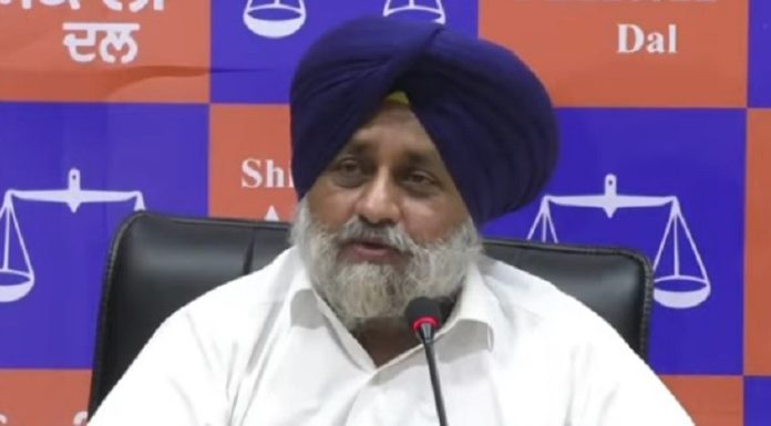 ਬਿਕਰਮ ਮਜੀਠੀਆ ਨੂੰ ਝੂਠੇ ਡਰੱਗ ਕੇਸ ‘ਚ ਗ੍ਰਿਫਤਾਰ ਕਰ ਸਕਦੀ ਹੈ ਕਾਂਗਰਸ : ਸੁਖਬੀਰ ਬਾਦਲ, Video