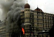 26/11 ਮੁੰਬਈ ਹਮਲਾ : ਅੱਤਵਾਦੀਆਂ ਦੀ ਕਾਇਰਤਾ ਭਰੀ ਹਰਕਤ ਨਾਲ 160 ਤੋਂ ਵੱਧ ਲੋਕਾਂ ਦੀ ਗਈ ਸੀ ਜਾਨ, ਪੜ੍ਹੋ ਇਸ ਦਿਨ ਦੀ ਪੂਰੀ ਕਹਾਣੀ