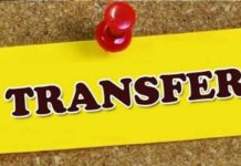 ਪੰਜਾਬ ਸਰਕਾਰ ਨੇ ਜਲੰਧਰ, ਕਪੂਰਥਲਾ ਸਮੇਤ ਇਨ੍ਹਾਂ ਸ਼ਹਿਰਾਂ ‘ਚ 6 ਅਧਿਕਾਰੀਆਂ ਦੇ ਕੀਤੇ ਤਬਾਦਲੇ