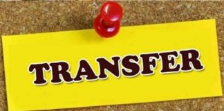 ਪੰਜਾਬ ਸਰਕਾਰ ਨੇ ਜਲੰਧਰ, ਕਪੂਰਥਲਾ ਸਮੇਤ ਇਨ੍ਹਾਂ ਸ਼ਹਿਰਾਂ ‘ਚ 6 ਅਧਿਕਾਰੀਆਂ ਦੇ ਕੀਤੇ ਤਬਾਦਲੇ