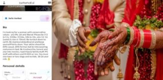 ਨੌਜਵਾਨ ਨੇ ਵਿਆਹ ਲਈ ਪਾਈ ਅਜੀਬੋ-ਗਰੀਬ ਆਨਲਾਈਨ ਐਡ, ਕੀਤੀ ਮਨਚਾਹੇ ਲੱਕ ਤੇ ਛਾਤੀ ਦੇ ਆਕਾਰ ਦੀ ਮੰਗ