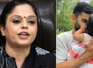 ਵਿਰਾਟ ਕੋਹਲੀ ਦੀ ਮਾਸੂਮ ਧੀ ਬਾਰੇ ਗ਼ਲਤ ਟਿੱਪਣੀਆਂ ਕਰਨ ਵਾਲੇ ਬੀਮਾਰ ਮਾਨਸਿਕਤਾ ਵਾਲੇ : ਮਨੀਸ਼ਾ ਗੁਲਾਟੀ