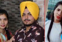 ਲੱਖਾਂ ਖਰਚ ਕੇ ਕੈਨੇਡਾ ਭੇਜੀ ਮੰਗੇਤਰ ਨੇ ਗੱਲ ਕਰਨੀ ਕੀਤੀ ਬੰਦ, ਮੁੰਡੇ ਨੇ ਲਿਆ ਫਾਹਾ, Video ‘ਚ ਵੇਖੋ ਦਰਦ ਭਰੀ ਕਹਾਣੀ