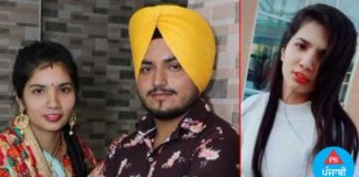 ਲੱਖਾਂ ਖਰਚ ਕੇ ਕੈਨੇਡਾ ਭੇਜੀ ਮੰਗੇਤਰ ਨੇ ਗੱਲ ਕਰਨੀ ਕੀਤੀ ਬੰਦ, ਮੁੰਡੇ ਨੇ ਲਿਆ ਫਾਹਾ, Video ‘ਚ ਵੇਖੋ ਦਰਦ ਭਰੀ ਕਹਾਣੀ