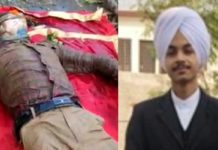 3 ਦਿਨ ਪਹਿਲਾਂ ਲਾਪਤਾ ਹੋਏ 11ਵੀਂ ਦੇ ਵਿਦਿਆਰਥੀ ਦੀ ਮਿਲੀ ਲਾਸ਼, 2 ਭੈਣਾਂ ਦਾ ਇਕਲੌਤਾ ਭਰਾ ਸੀ
