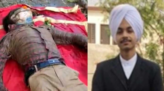3 ਦਿਨ ਪਹਿਲਾਂ ਲਾਪਤਾ ਹੋਏ 11ਵੀਂ ਦੇ ਵਿਦਿਆਰਥੀ ਦੀ ਮਿਲੀ ਲਾਸ਼, 2 ਭੈਣਾਂ ਦਾ ਇਕਲੌਤਾ ਭਰਾ ਸੀ