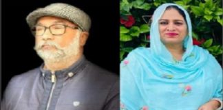 ਸ਼੍ਰੋਮਣੀ ਅਕਾਲੀ ਦਲ ਦੇ ਸੀਨੀਅਰ ਆਗੂ ਦੇ ਭਰਾ ਨੇ ਪਤਨੀ ਤੇ ਖੁਦ ਨੂੰ ਮਾਰੀ ਗੋਲੀ; ਡਾਕਟਰਾਂ ਦੀ ਅਣਗਹਿਲੀ ਕਾਰਨ ਹਸਪਤਾਲ ‘ਚ ਹੋਈ ਮੌਤ