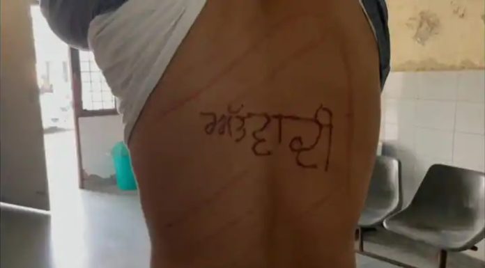 ਬਰਨਾਲਾ ਜੇਲ ‘ਚ ਕੈਦੀ ਦੀ ਪਿੱਠ ‘ਤੇ ਅੱਤਵਾਦੀ ਲਿਖਣ ਦਾ ਮਾਮਲਾ ਗਰਮਾਇਆ, ਵੱਖ-ਵੱਖ ਜਥੇਬੰਦੀਆਂ ਨੇ ਮੋਗਾ ਰਾਸ਼ਟਰੀ ਮਾਰਗ ‘ਤੇ ਲਾਇਆ ਧਰਨਾ