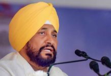 ਮੁੱਖ ਮੰਤਰੀ ਚੰਨੀ ਨੇ ਖੇਤੀ ਕਾਨੂੰਨ ਰੱਦ ਕਰਨ ‘ਤੇ ਦੇਰ ਨਾਲ ਚੁੱਕਿਆ ਪਰ ਸਵਾਗਤਯੋਗ ਕਦਮ ਦੱਸਿਆ