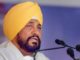ਮੁੱਖ ਮੰਤਰੀ ਚੰਨੀ ਨੇ ਖੇਤੀ ਕਾਨੂੰਨ ਰੱਦ ਕਰਨ ‘ਤੇ ਦੇਰ ਨਾਲ ਚੁੱਕਿਆ ਪਰ ਸਵਾਗਤਯੋਗ ਕਦਮ ਦੱਸਿਆ