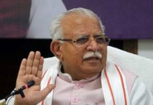 ਹਰਿਆਣਾ ਸਰਕਾਰ ਵਲੋਂ ਪ੍ਰਾਇਵੇਟ ਨੌਕਰੀਆਂ ਵਿਚ ਸੂਬੇ ਦੇ 75 ਫੀਸਦੀ ਲੋਕਾਂ ਲਈ ਕੋਟੇ ਦਾ ਨੋਟੀਫਿਕੇਸ਼ਨ ਜਾਰੀ