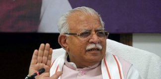 ਹਰਿਆਣਾ ਸਰਕਾਰ ਵਲੋਂ ਪ੍ਰਾਇਵੇਟ ਨੌਕਰੀਆਂ ਵਿਚ ਸੂਬੇ ਦੇ 75 ਫੀਸਦੀ ਲੋਕਾਂ ਲਈ ਕੋਟੇ ਦਾ ਨੋਟੀਫਿਕੇਸ਼ਨ ਜਾਰੀ