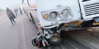 ਸਮਰਾਲਾ : ਭਿਆਨਕ ਸੜਕ ਹਾਦਸੇ ‘ਚ ਐਕਟਿਵਾ ਸਵਾਰ ਲੜਕੀ ਦੀ ਮੌਤ, ਕੁਝ ਦਿਨਾਂ ਬਾਅਦ ਜਾਣਾ ਸੀ ਕੈਨੇਡਾ